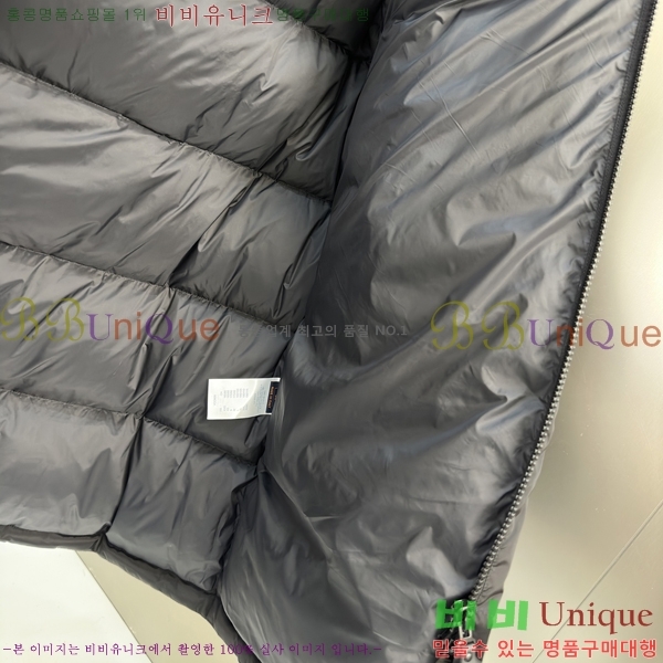 ���� ���̺��� �ٿ� �е� L08077