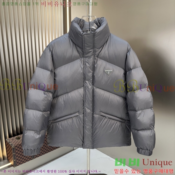 ���� ����� �ٿ� �е� P987539