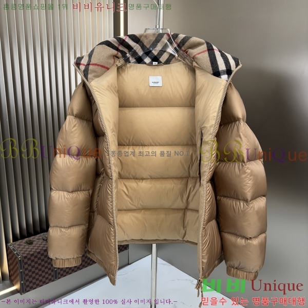 ���� ������ �ٿ� �е� B75578-1