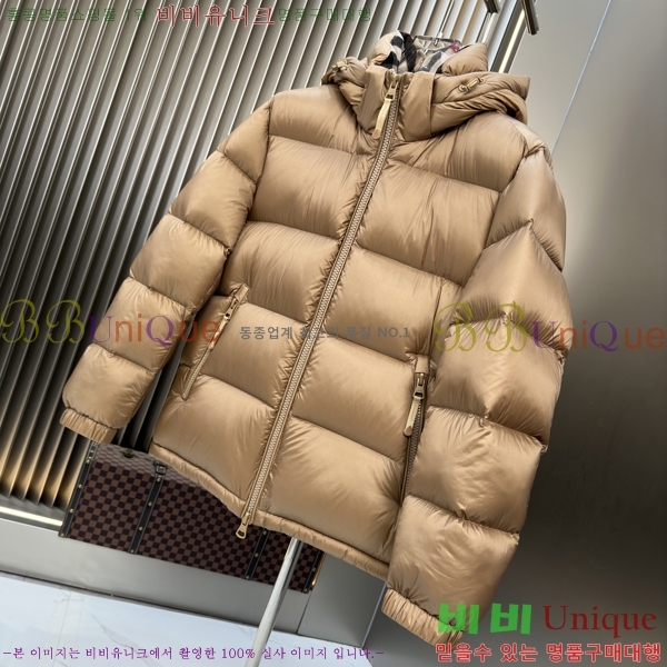 ���� ������ �ٿ� �е� B75578-1