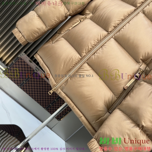 ���� ������ �ٿ� �е� B75578-1