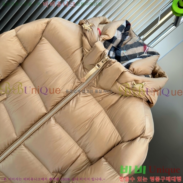 ���� ������ �ٿ� �е� B75578-1