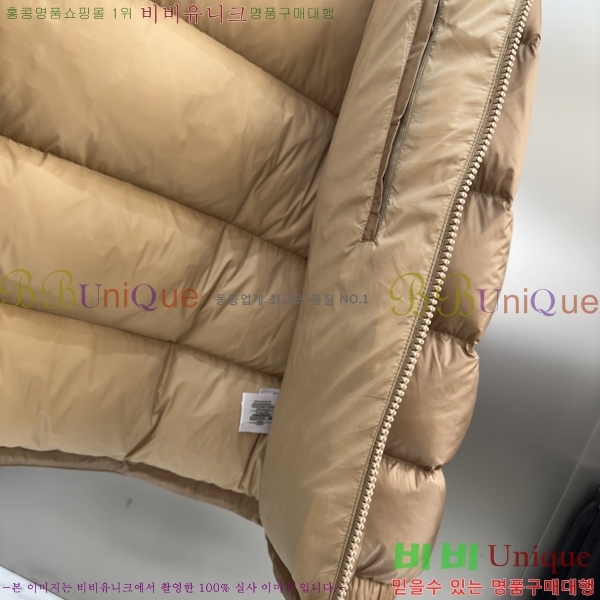 ���� ������ �ٿ� �е� B75578-1