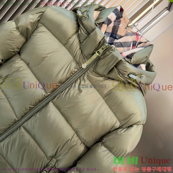 ���� ������ �ٿ� �е� B75578-2