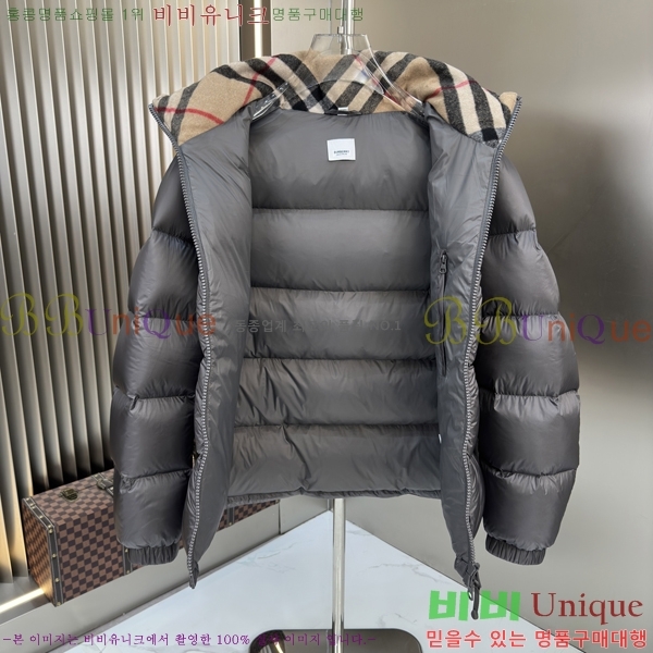 ���� ������ �ٿ� �е� B75578-3