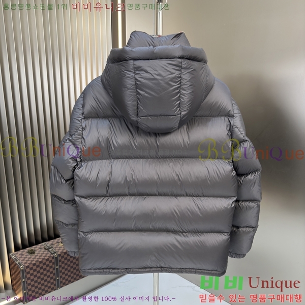 ���� ������ �ٿ� �е� B75578-3