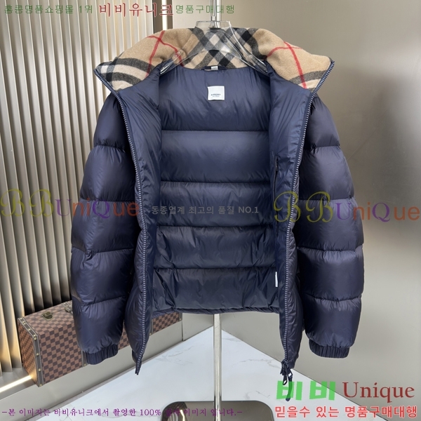 ���� ������ �ٿ� �е� B75578-4