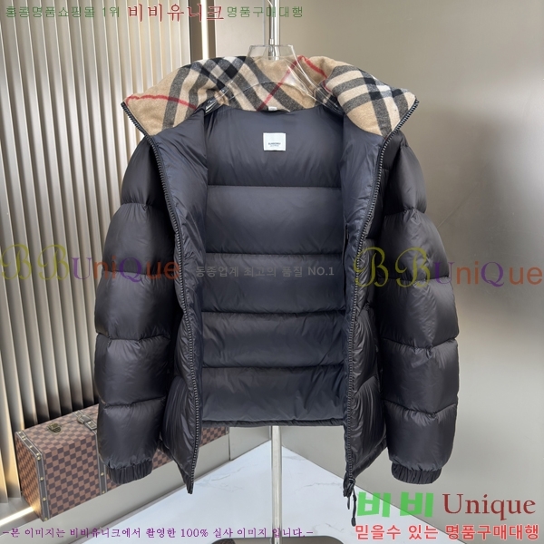 ���� ������ �ٿ� �е� B75578-5