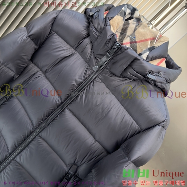 ���� ������ �ٿ� �е� B75578-5