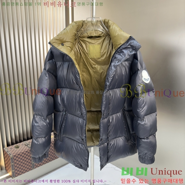 ���� ������ �ٿ� �е� B75579