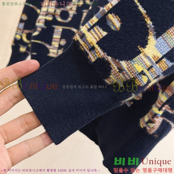 ���� ��� ������ DO50772-2