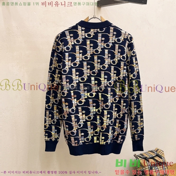 ���� ��� ������ DO50772-2