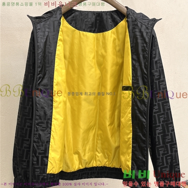 ���� ��� ���� FE256483