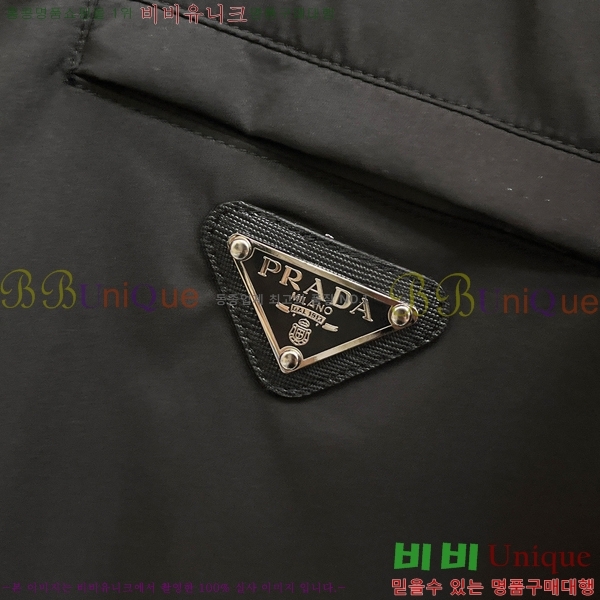 ���� ����� ���� PA171257