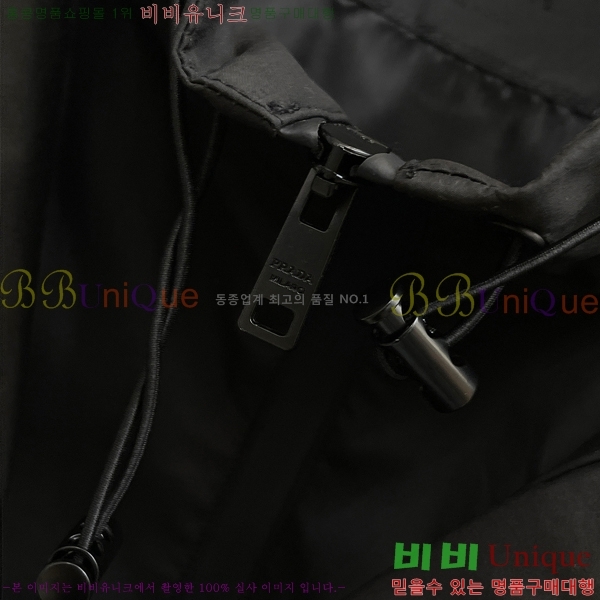 ���� ����� ���� PA171257