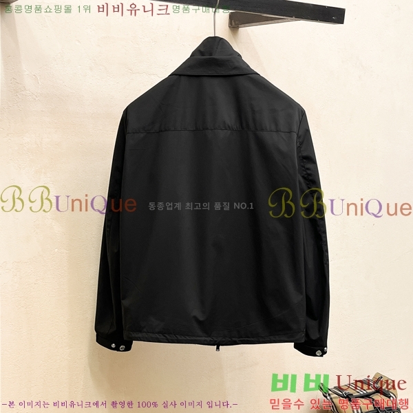 ���� ����� ���� PA171257