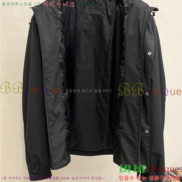 ���� ����� ���� PA171257