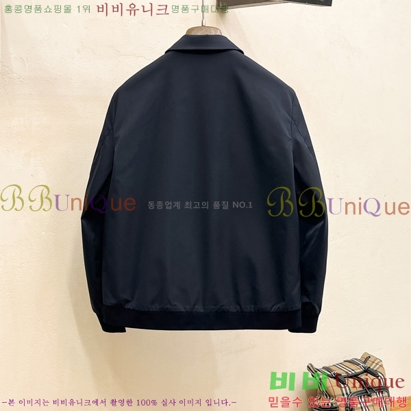 ���� ������ ���� BU23767-1