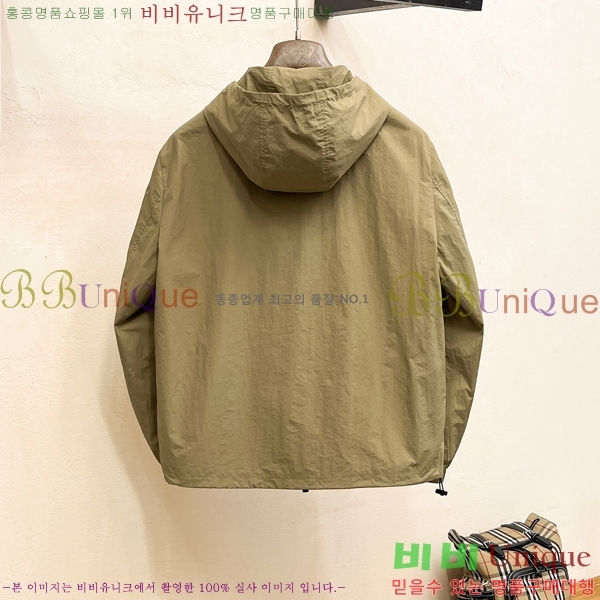 ���� ������ ���� BU23766-2