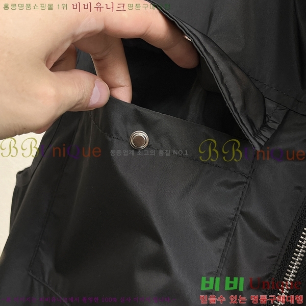 ���� ����� ���� ���� PA198284-2