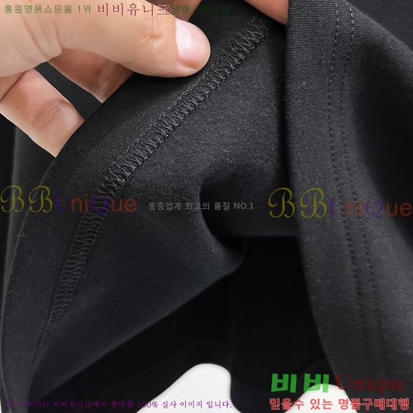 ���� ����� ���� Ƽ���� P8743620-1