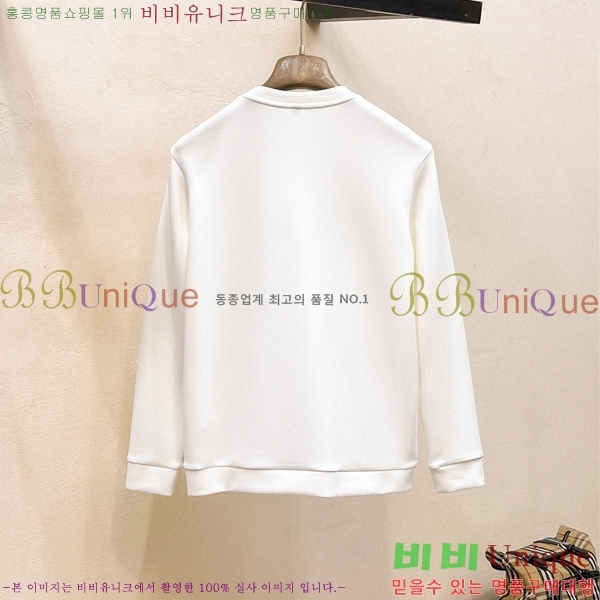 ���� ��**�Ƴ� ������ LP97463-2