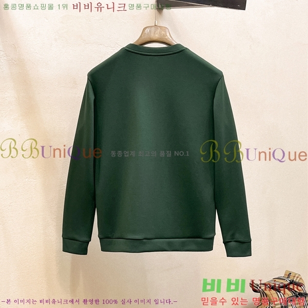 ���� ��� ������ D2O15805-3