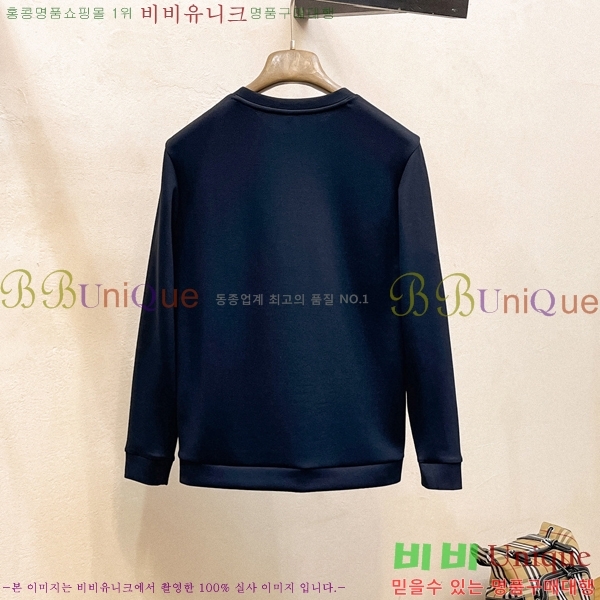 ���� ��ü�ذ��ٳ� ������ DG01948-2