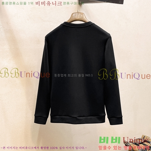 ���� ����� ������ PA171272-3