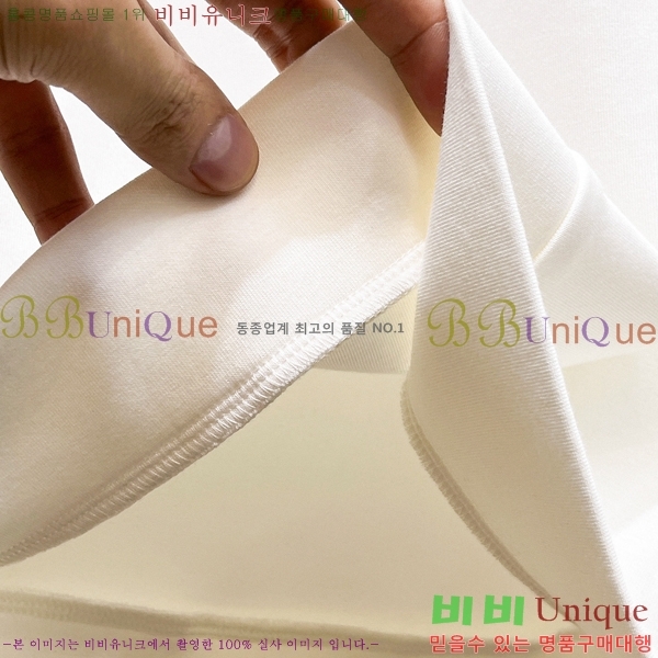 ���� ����� ������ PA171272-1