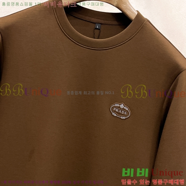 ���� ����� ������ PA171272-2