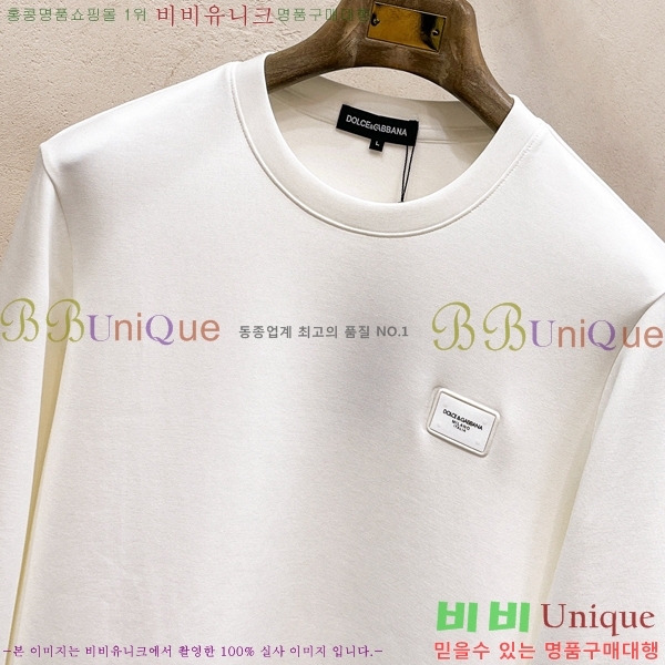 ���� ��ü�ذ��ٳ� ������ DG01948-1