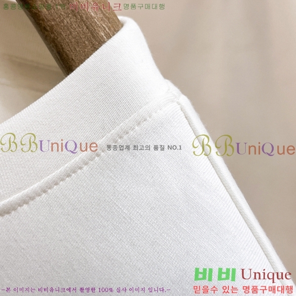 ���� ��� ������ D2O15805-2