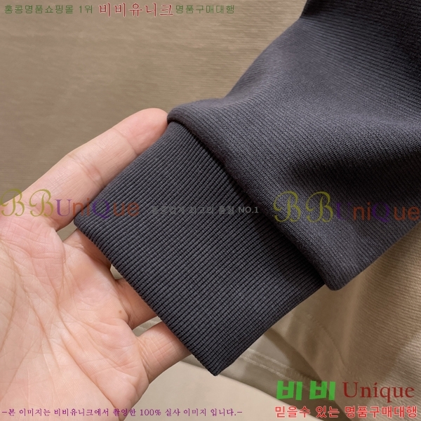 ���� �ο��� ���� Ƽ���� LO74574-3