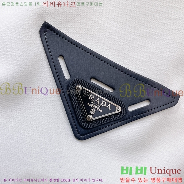 ���� ����� ������ PA171264-1