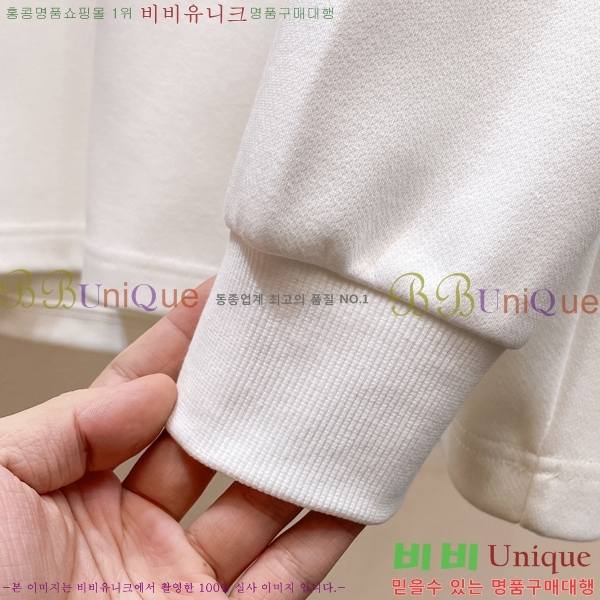 ���� ����� ������ PA171264-1