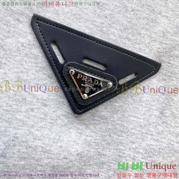 ���� ����� ������ PA171264-3