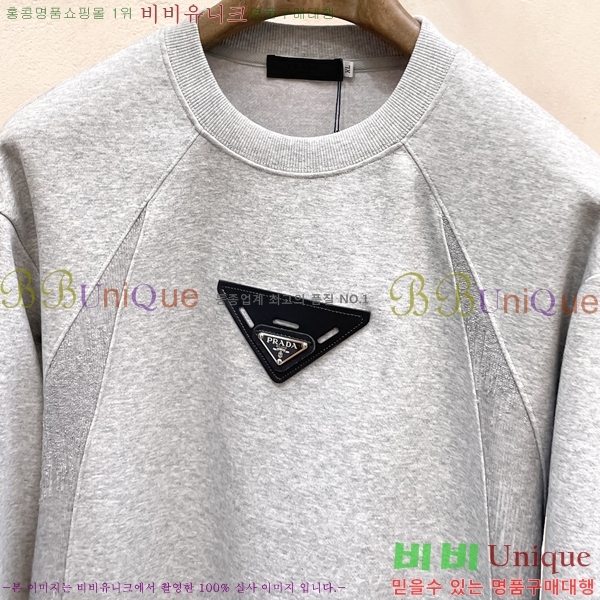 ���� ����� ������ PA171277