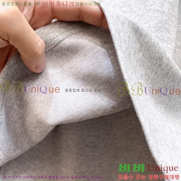 ���� ����� ������ PA171277