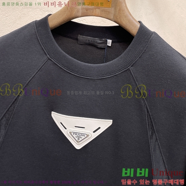 ���� ����� ������ PA171264-2