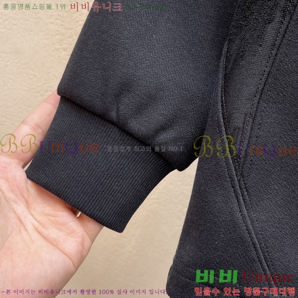 ���� ����� ������ PA171264-2