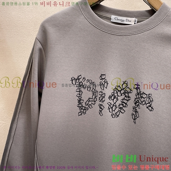 ���� ��� ������ D2O15797-2