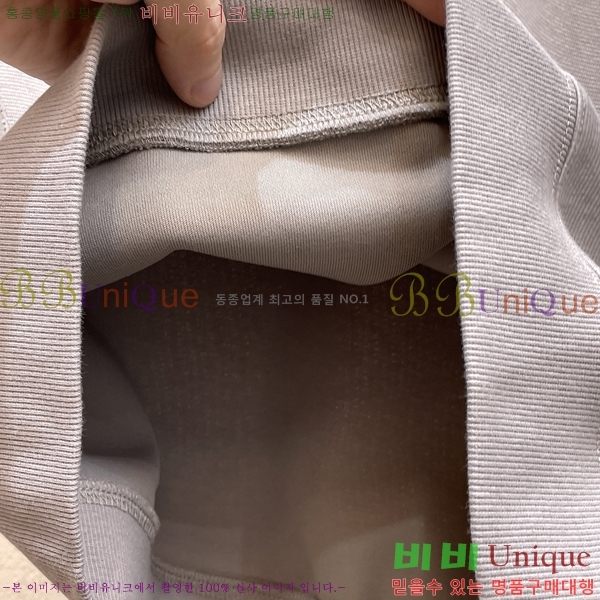 ���� ��� ������ D2O15797-2