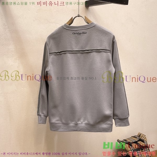 ���� ��� ������ D2O15797-2