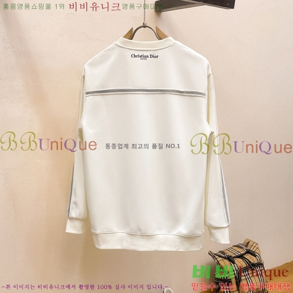 ���� ��� ������ D2O15797-3