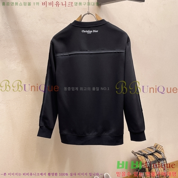 ���� ��� ������ D2O15797-1