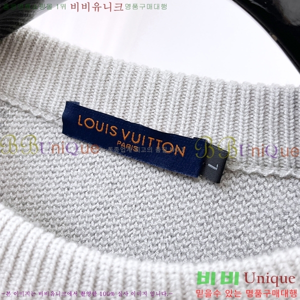 ���� ���̺��� ������ LV242192-1