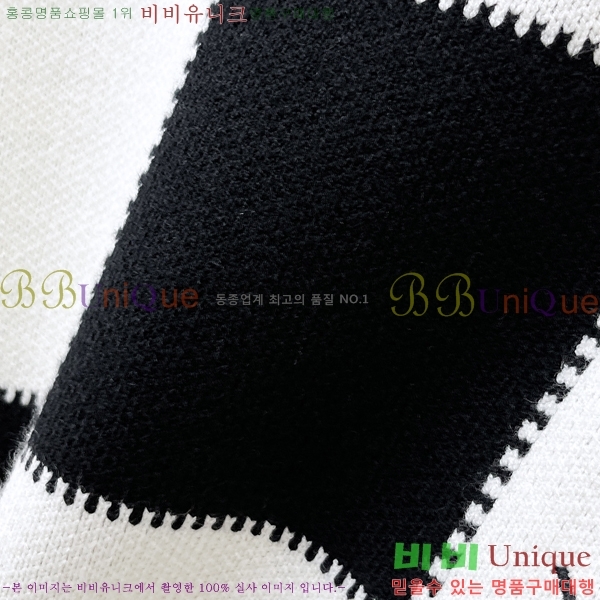 ���� ���̺��� ������ LV242192-2