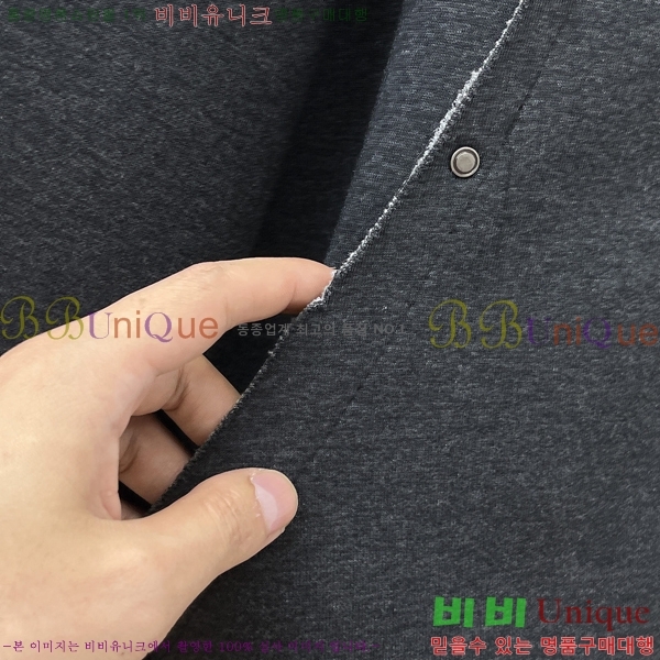 ���� ����� ���� PA171259-1