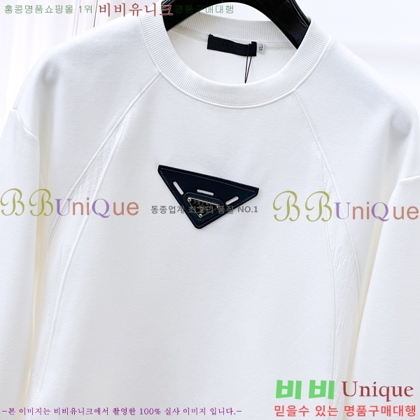 ���� ����� ������ PA171275-2